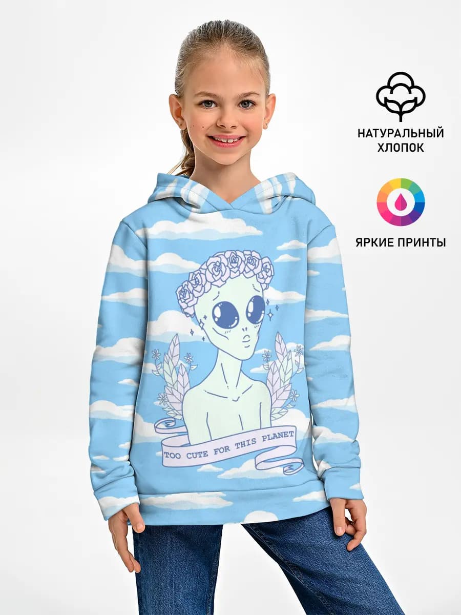 Детское худи