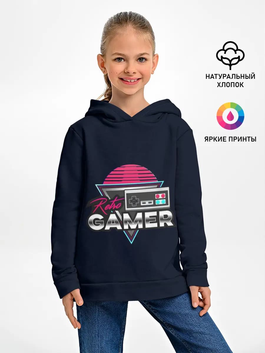 Детское худи