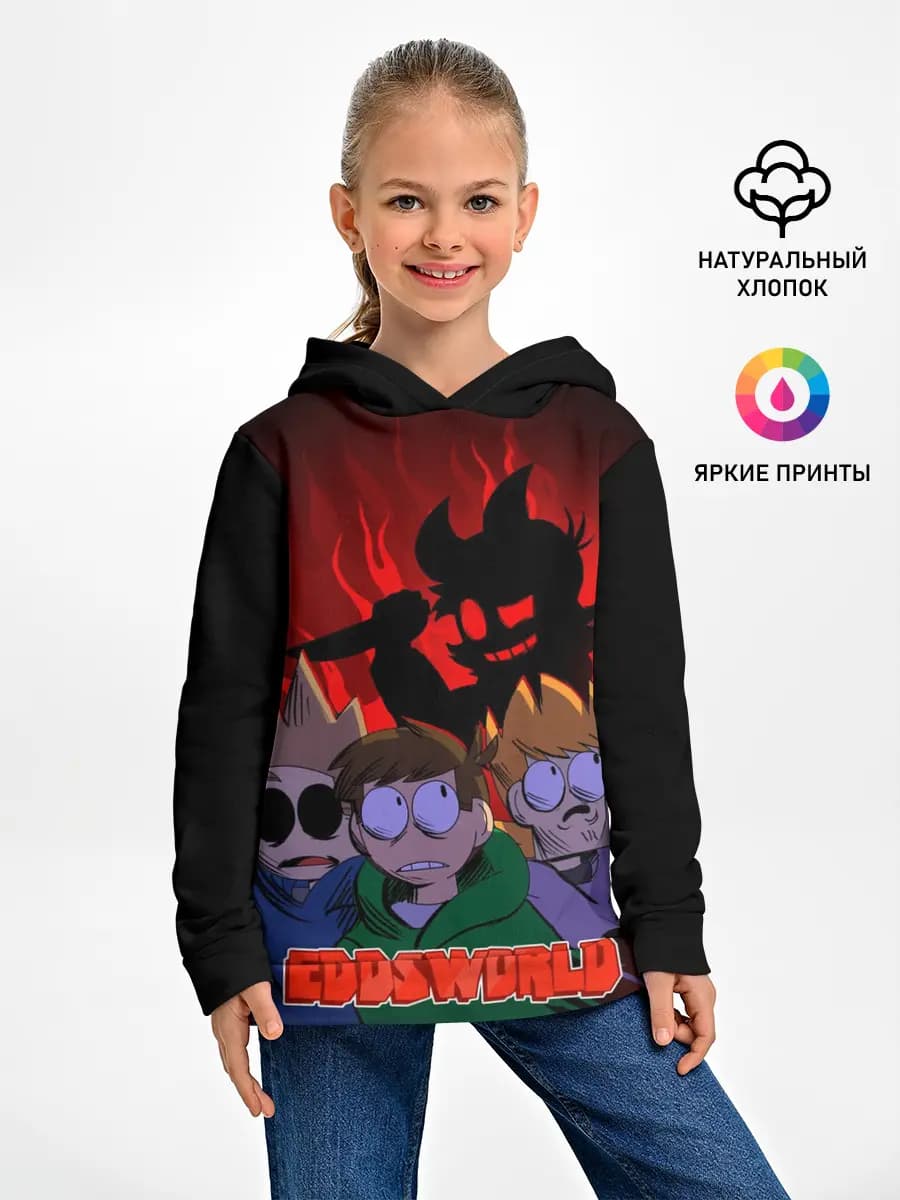 Детское худи