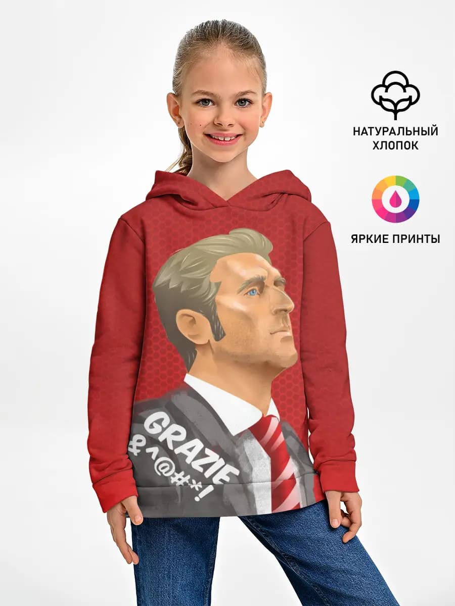 Детское худи