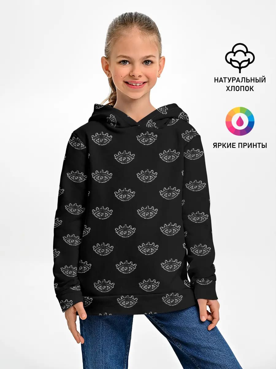 Детское худи