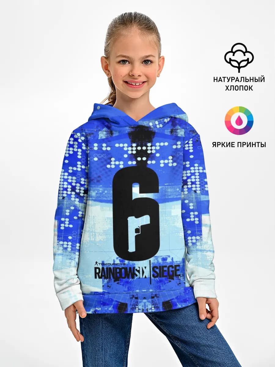 Детское худи