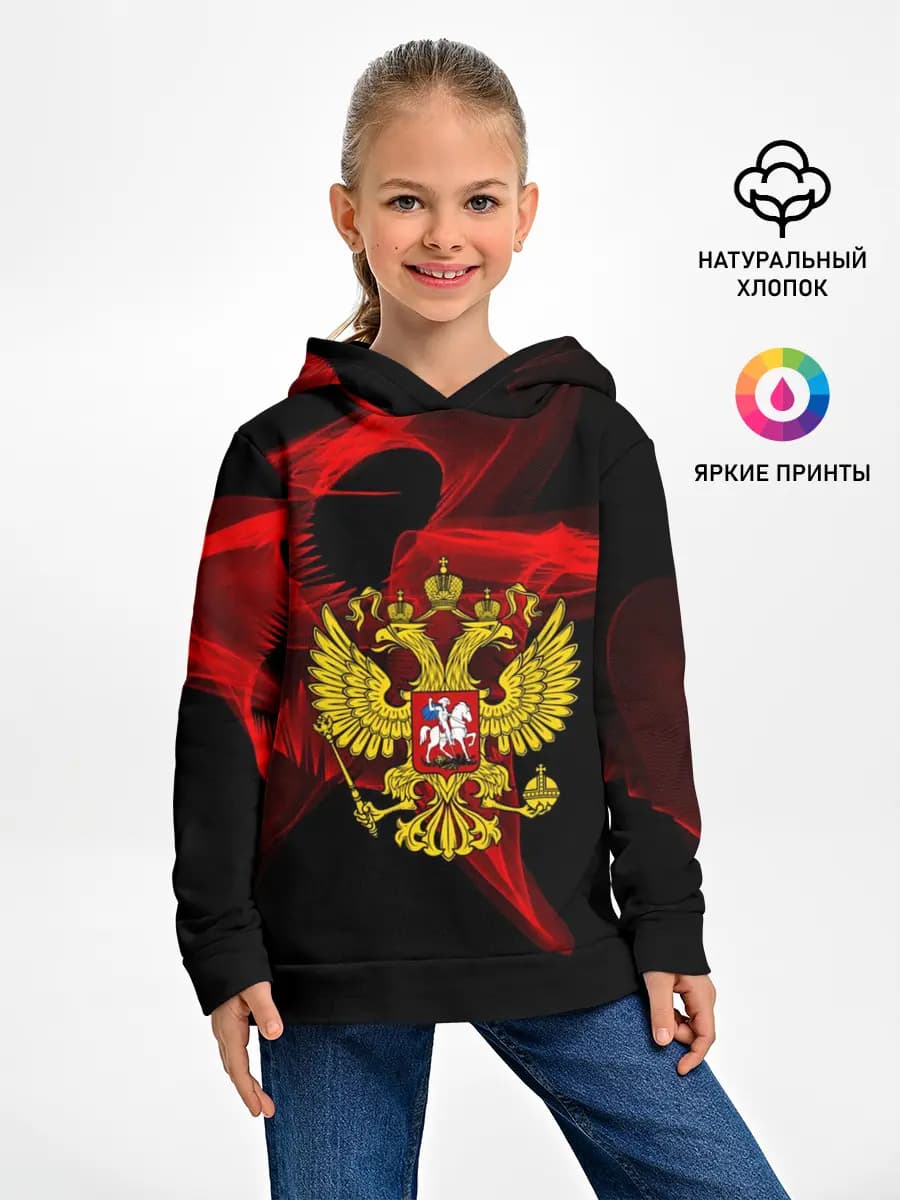 Детское худи