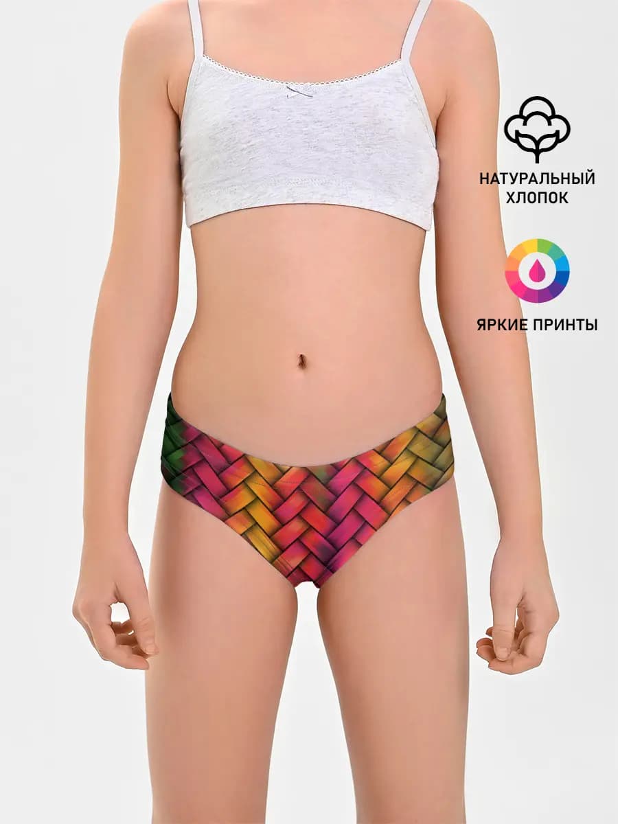 Colorful weave