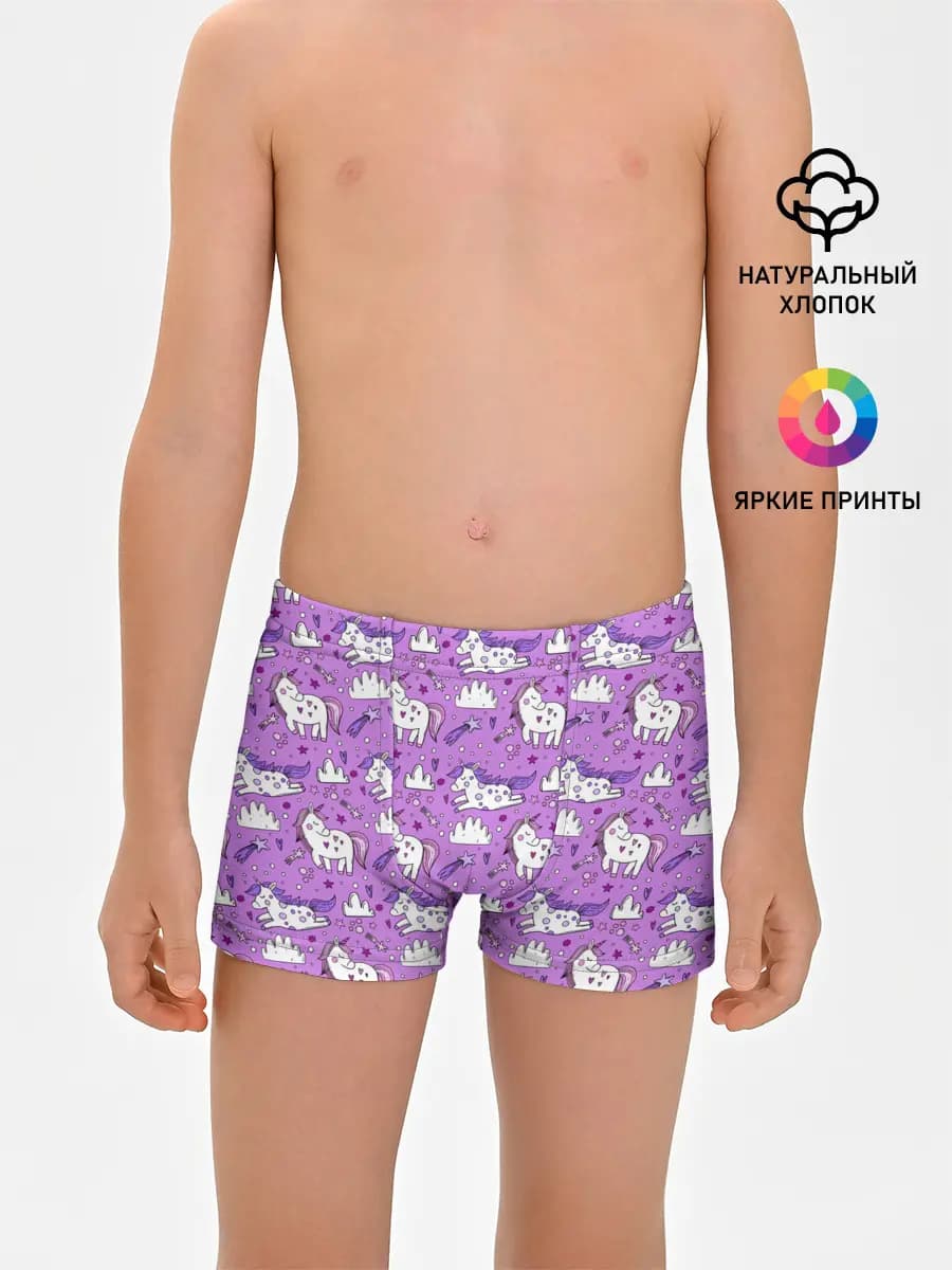Трусы для мальчиков