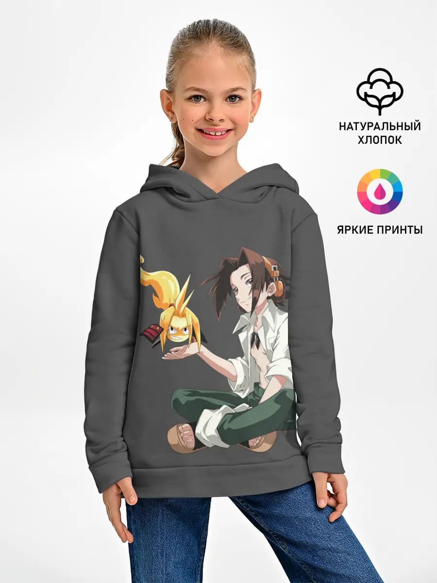 Веслый Йо