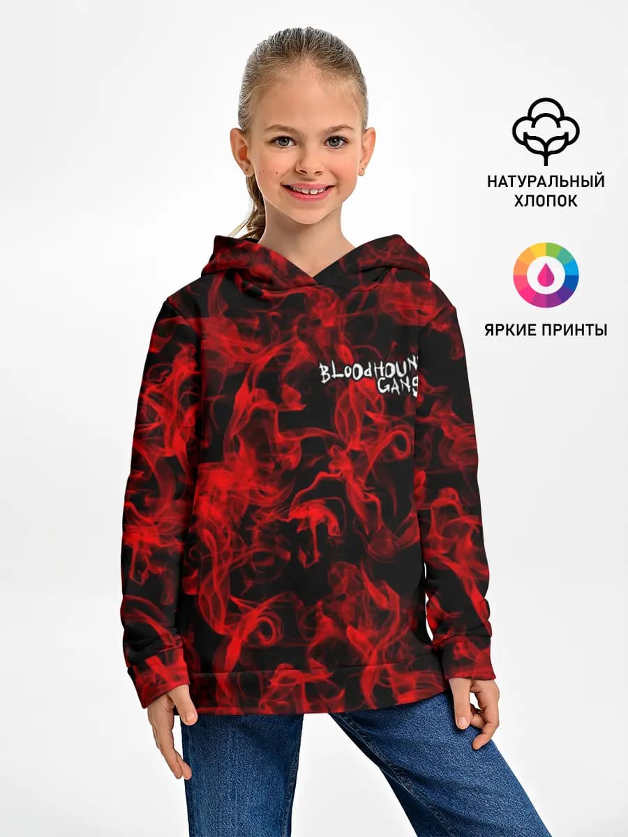Детское худи