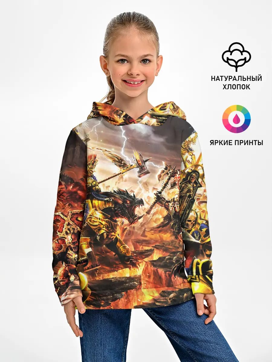 Детское худи
