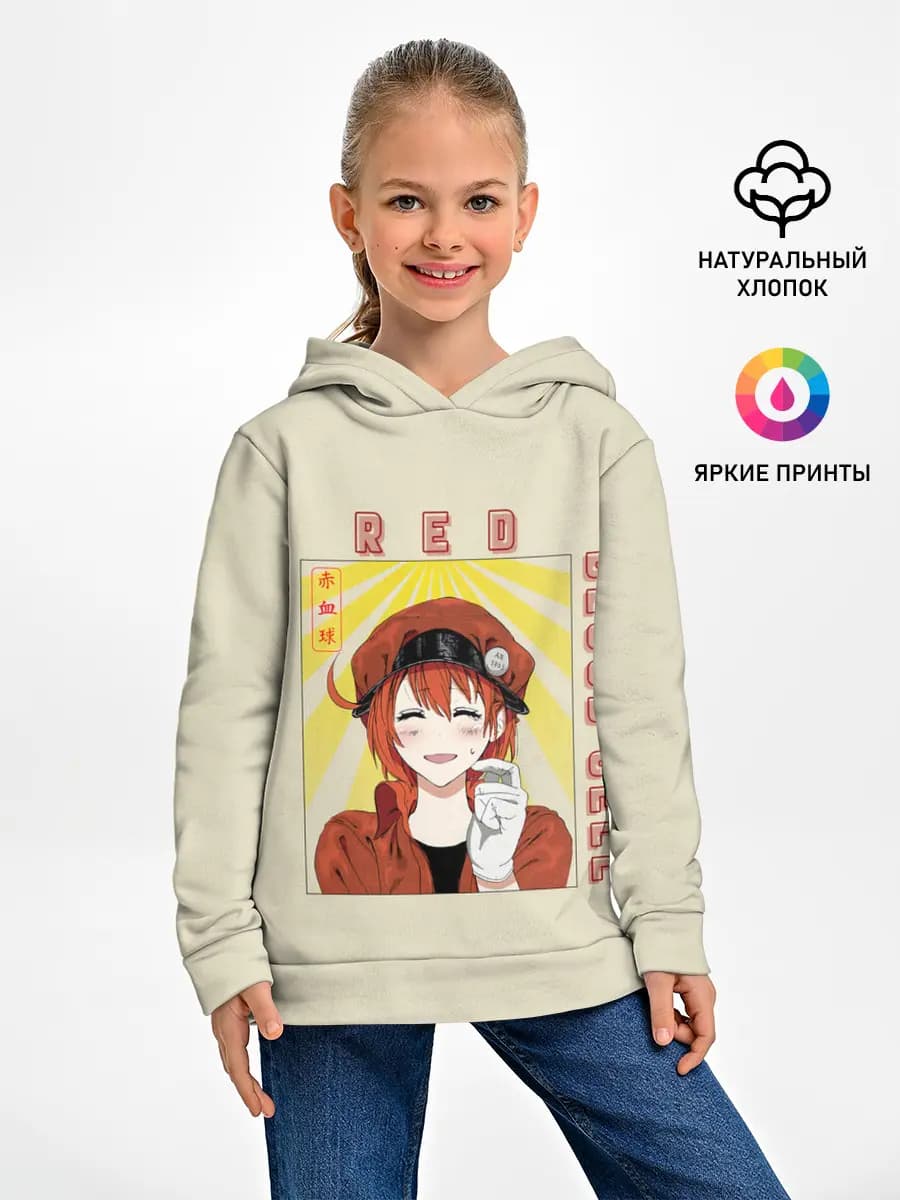 Детское худи