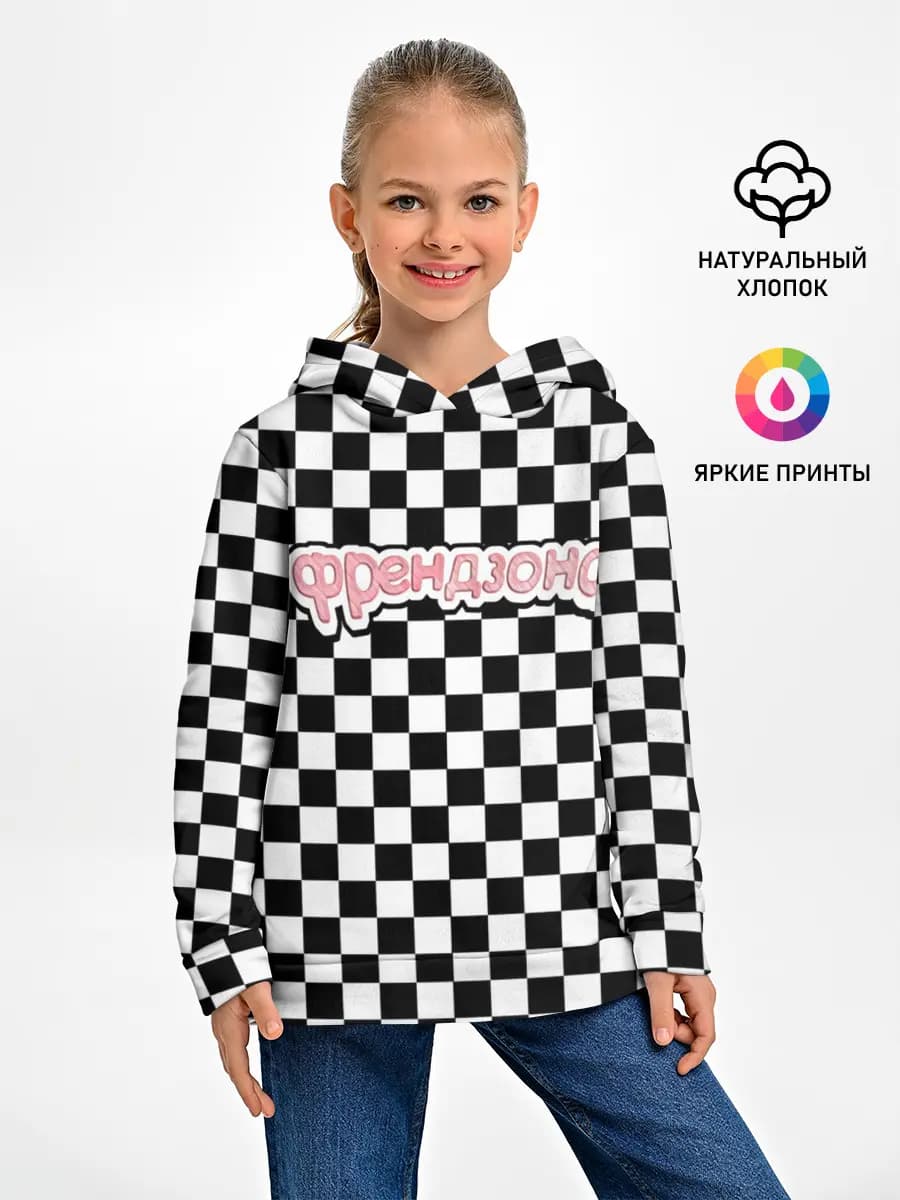 Детское худи