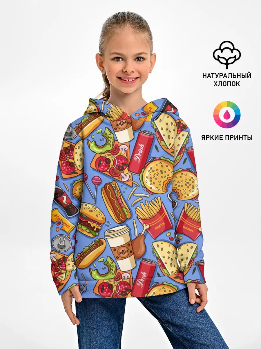 Детское худи