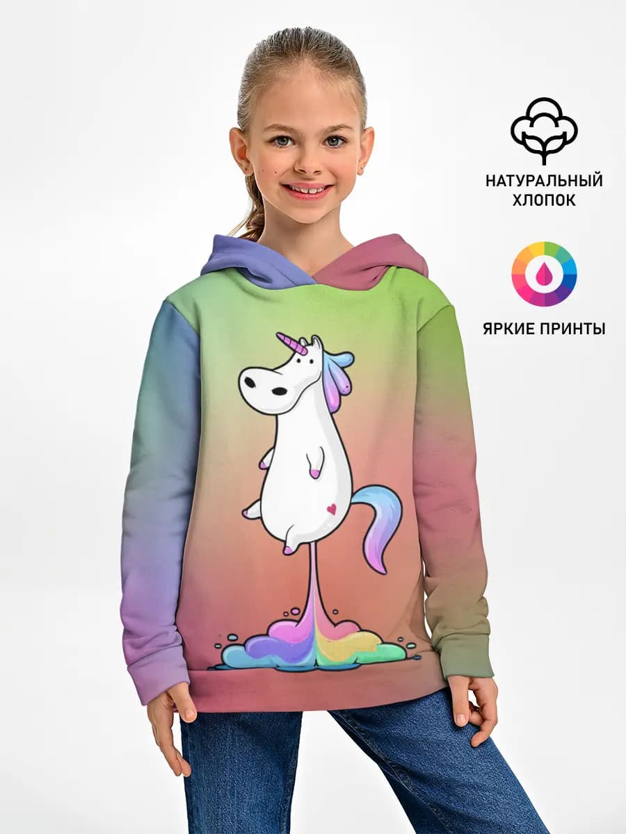 Детское худи