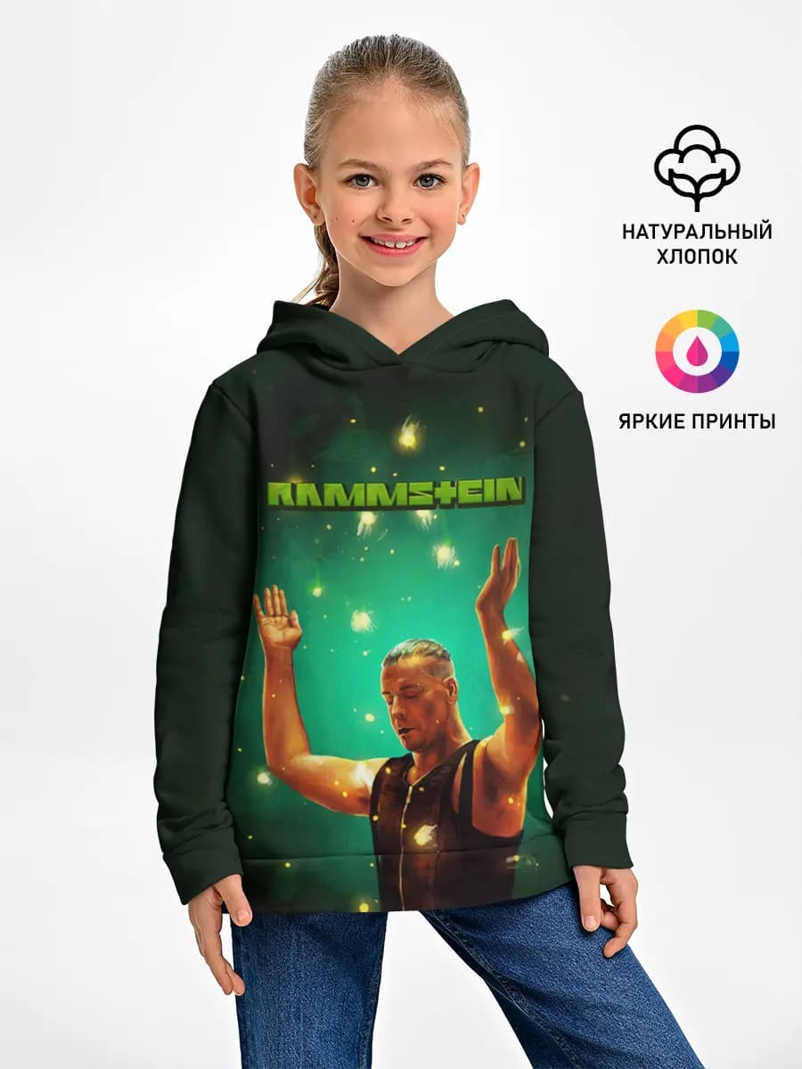 Детское худи