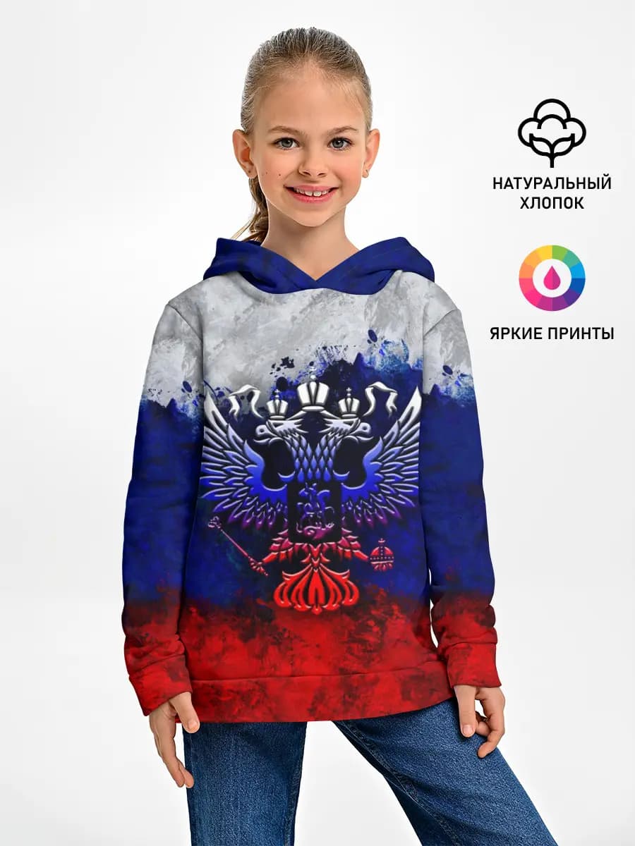 Детское худи