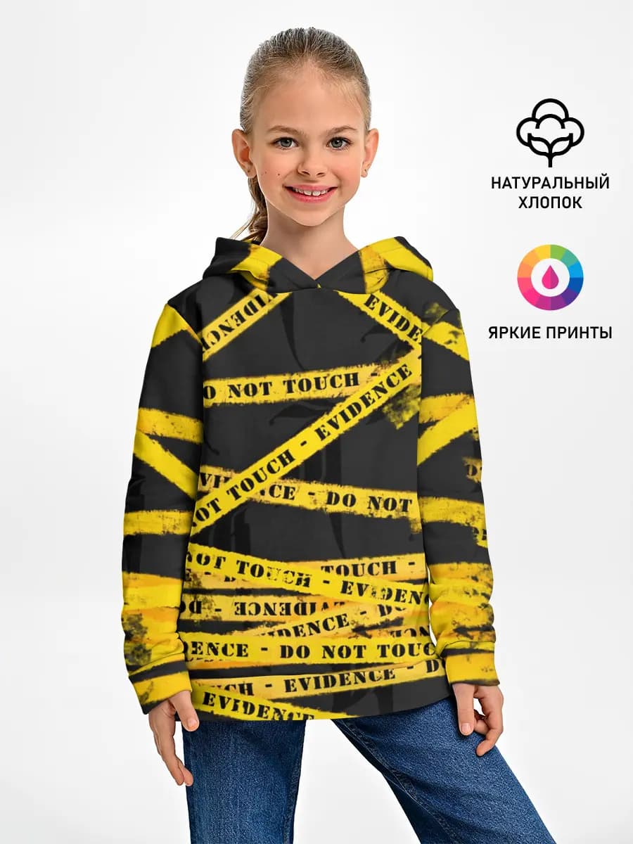 Детское худи