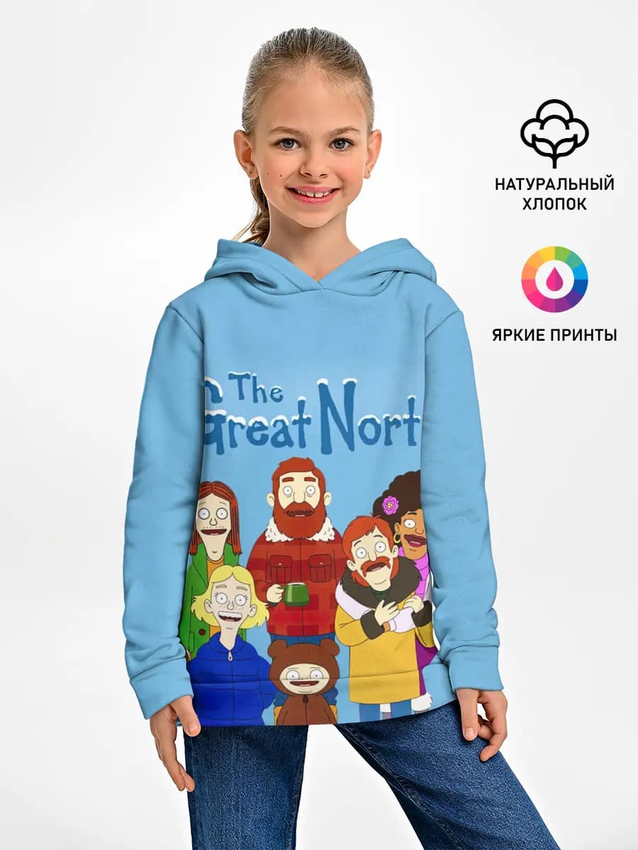 The Great North Семья