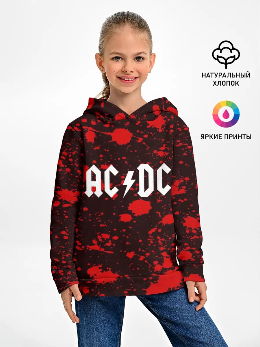 Детское худи