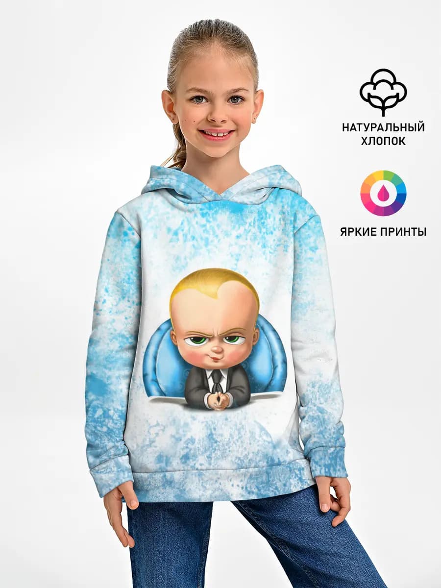 Детское худи