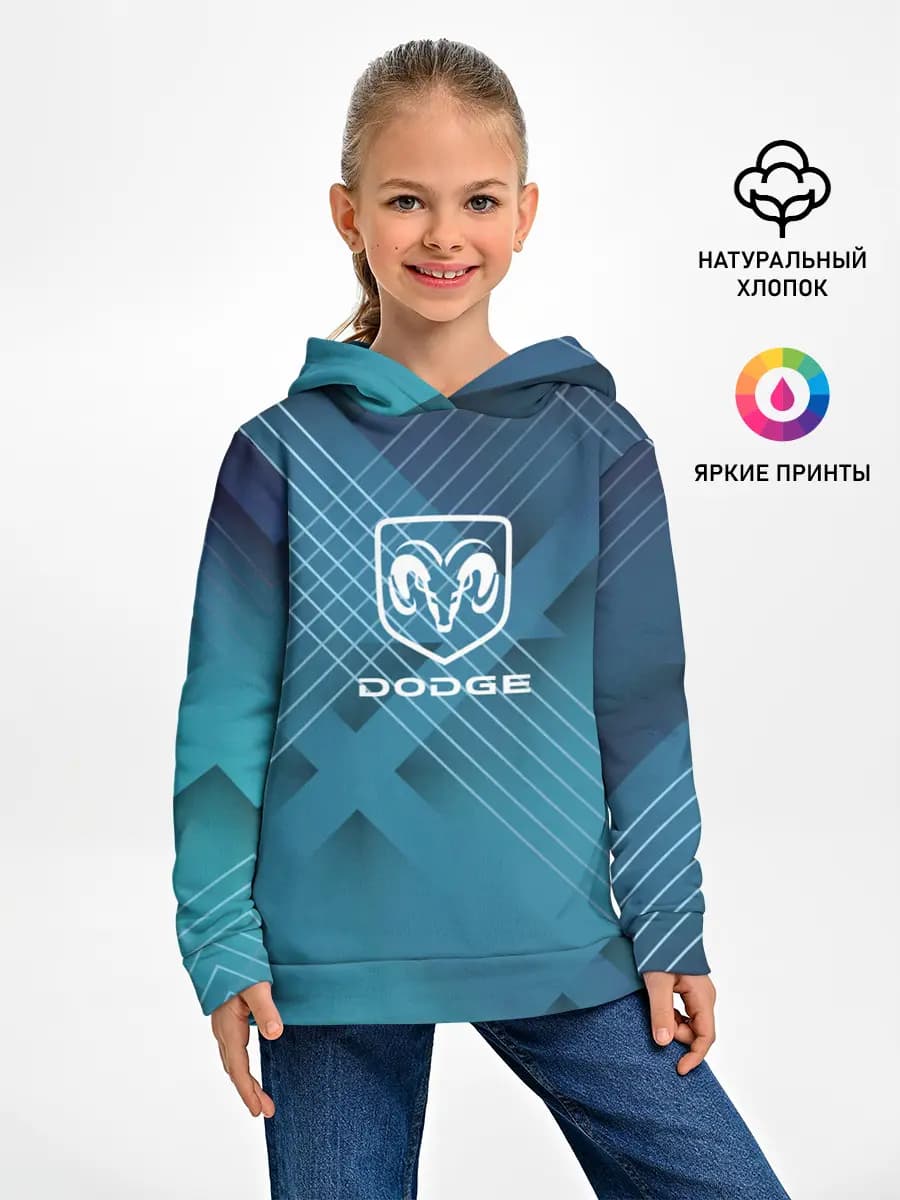 Детское худи