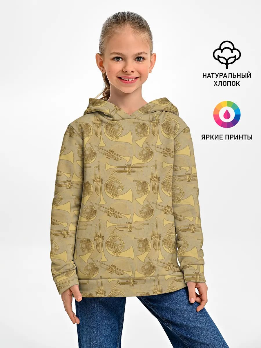 Детское худи