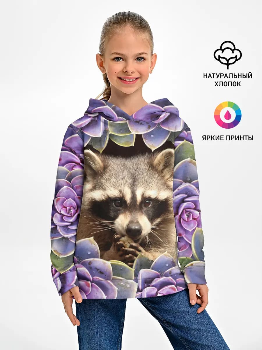 Детское худи