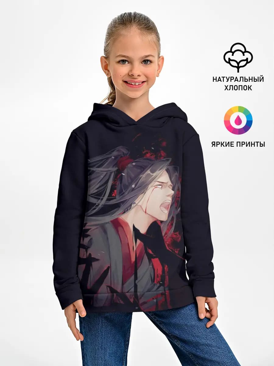 Детское худи