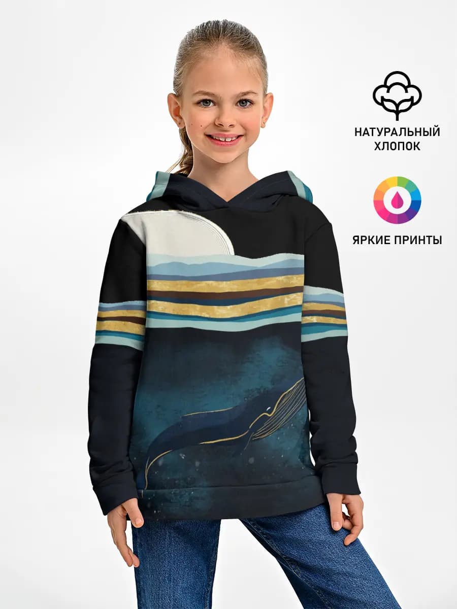 Детское худи