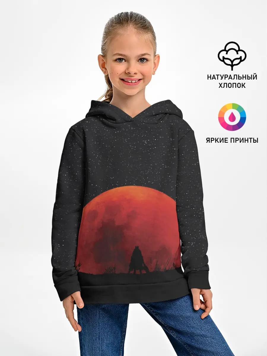 Детское худи