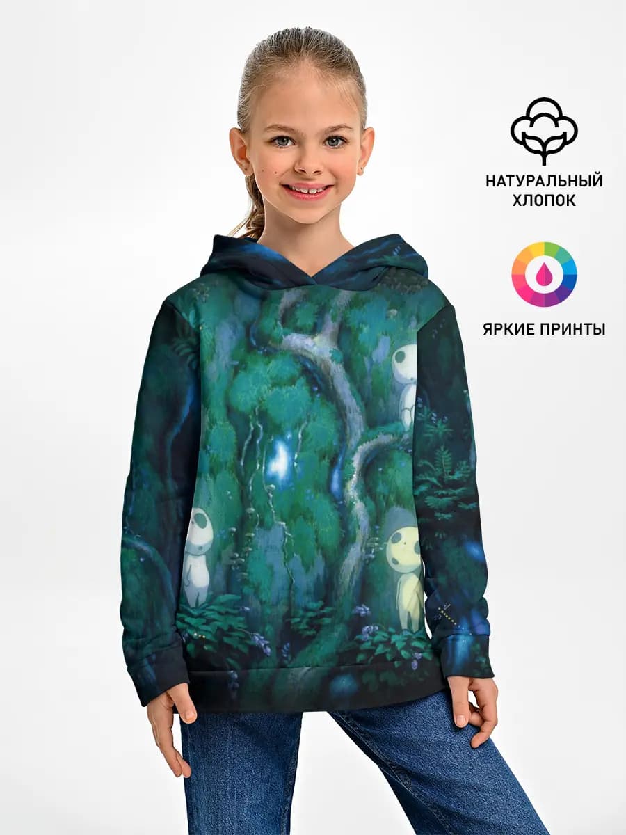 Детское худи