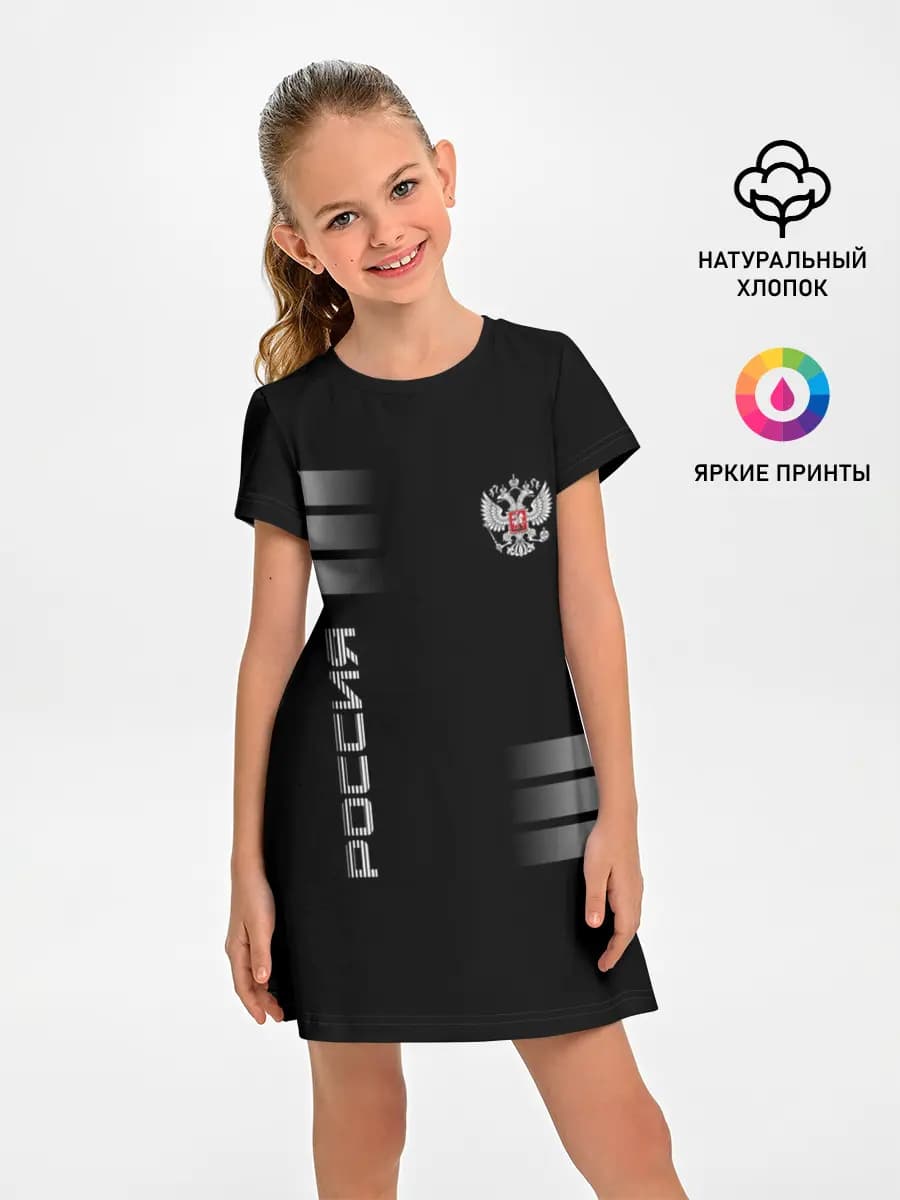 Детское платье