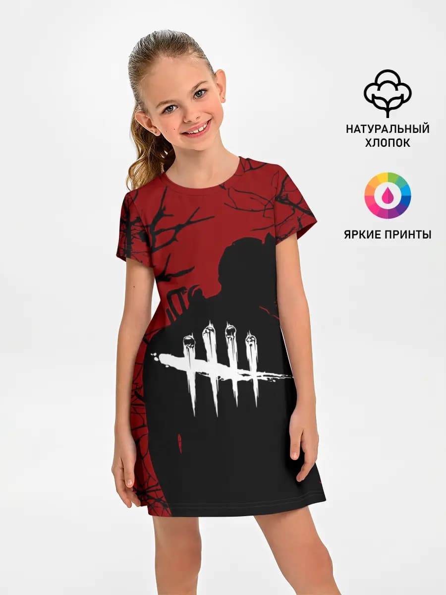 DEAD BY DAYLIGHT.