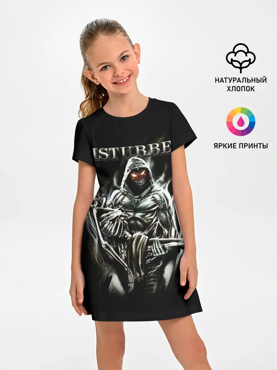 Disturbed