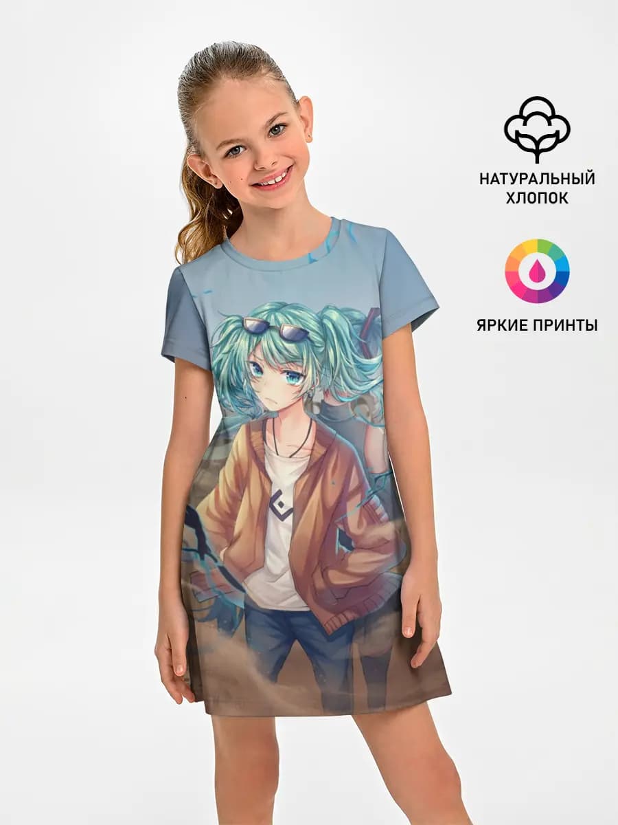 Suna Miku