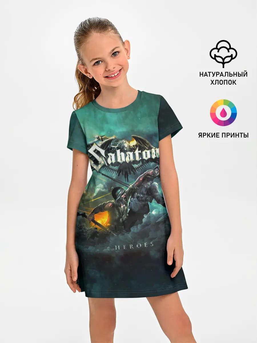 Sabaton