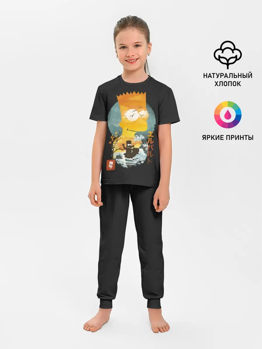 Барт в Азии