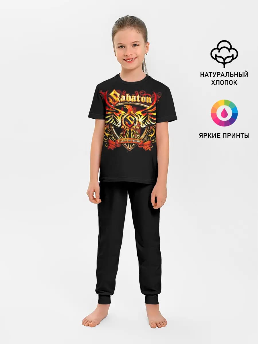 Sabaton