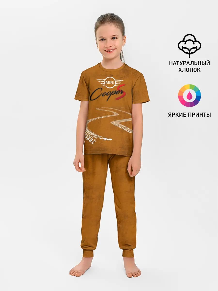 Следы Mini