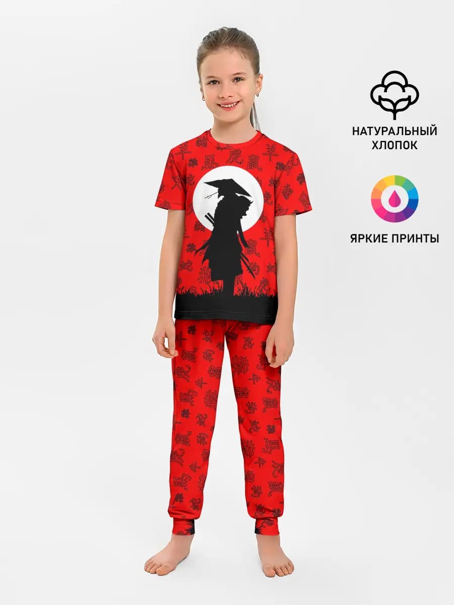 Детская пижама с брюками