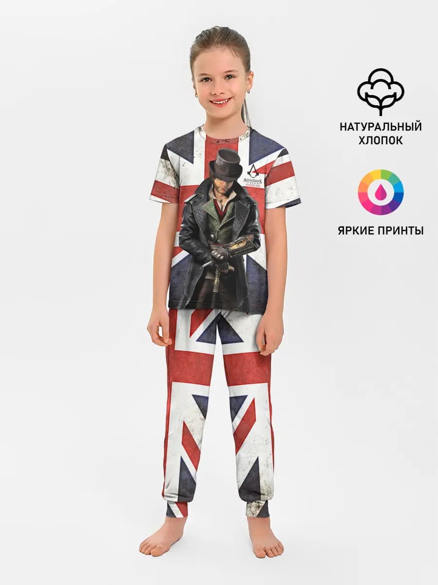 Детская пижама с брюками