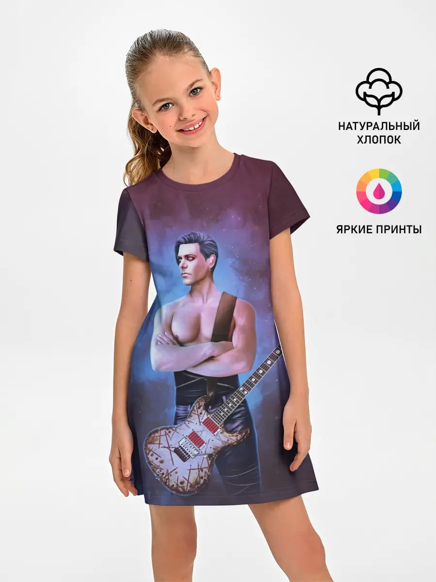 Рихард Круспе