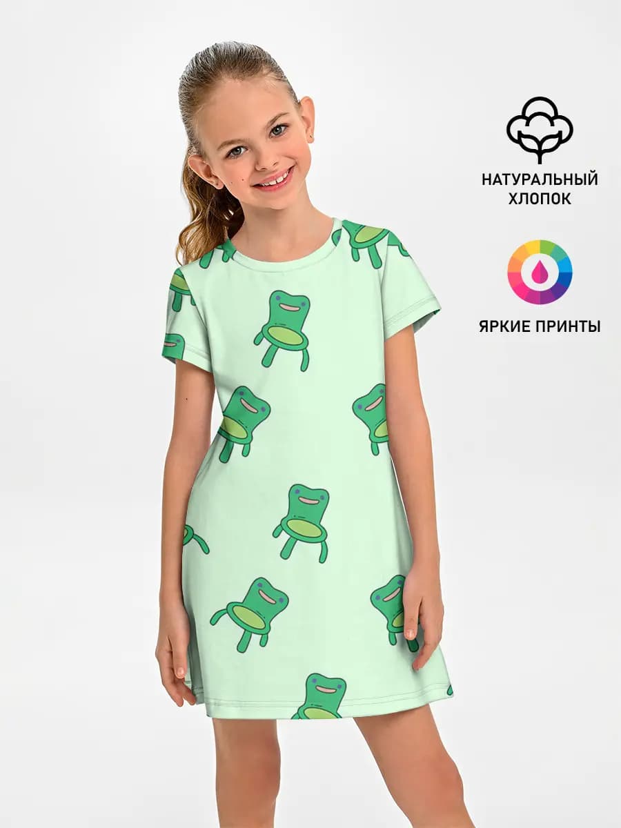 Froggy crossing