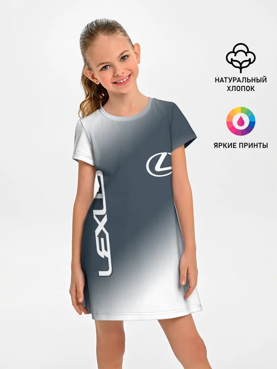 LEXUS / ЛЕКСУС
