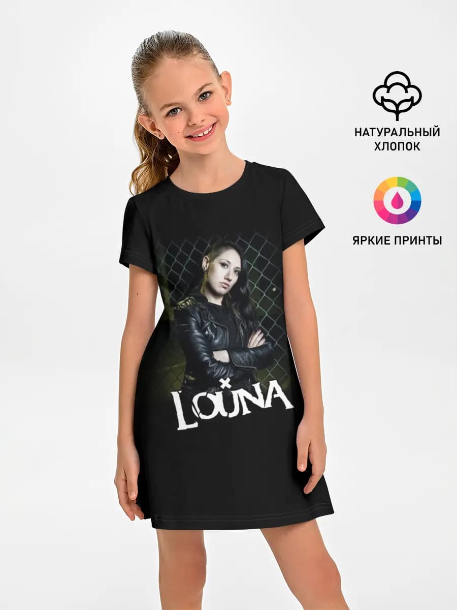 Louna