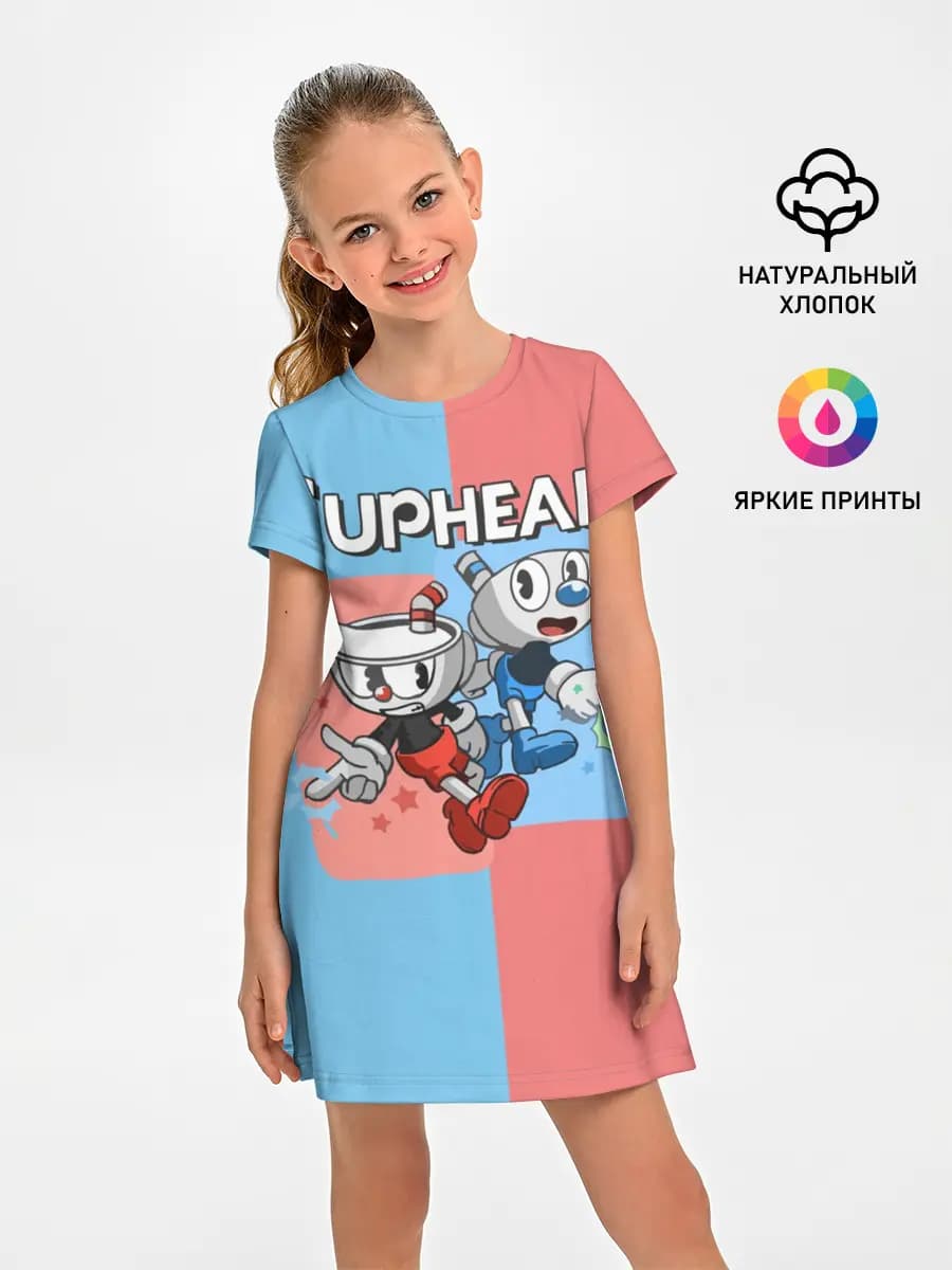 CAPHEAD