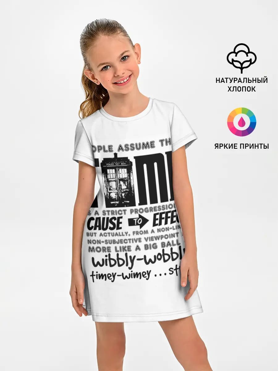 Doctor Who