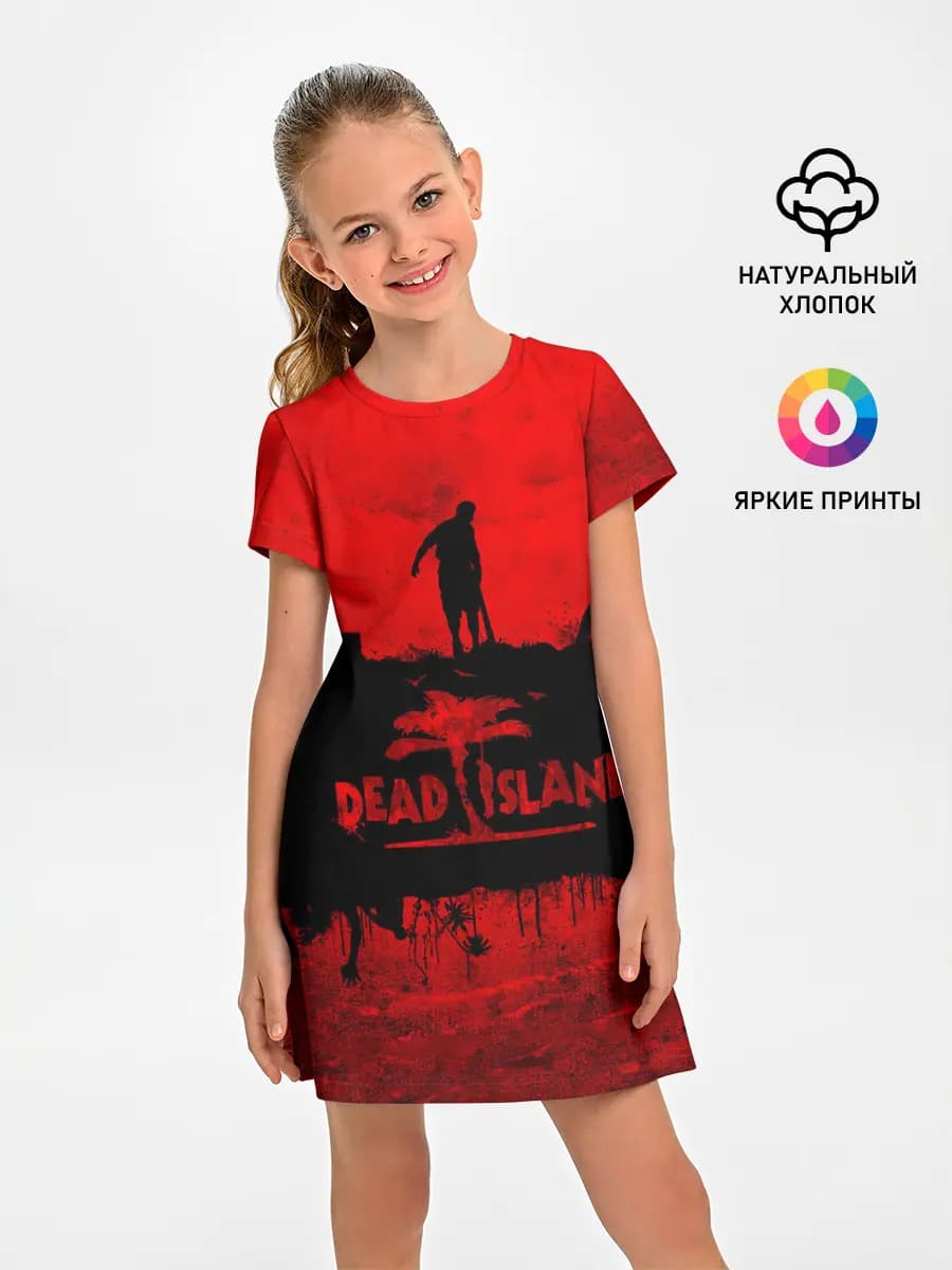 Island of blood