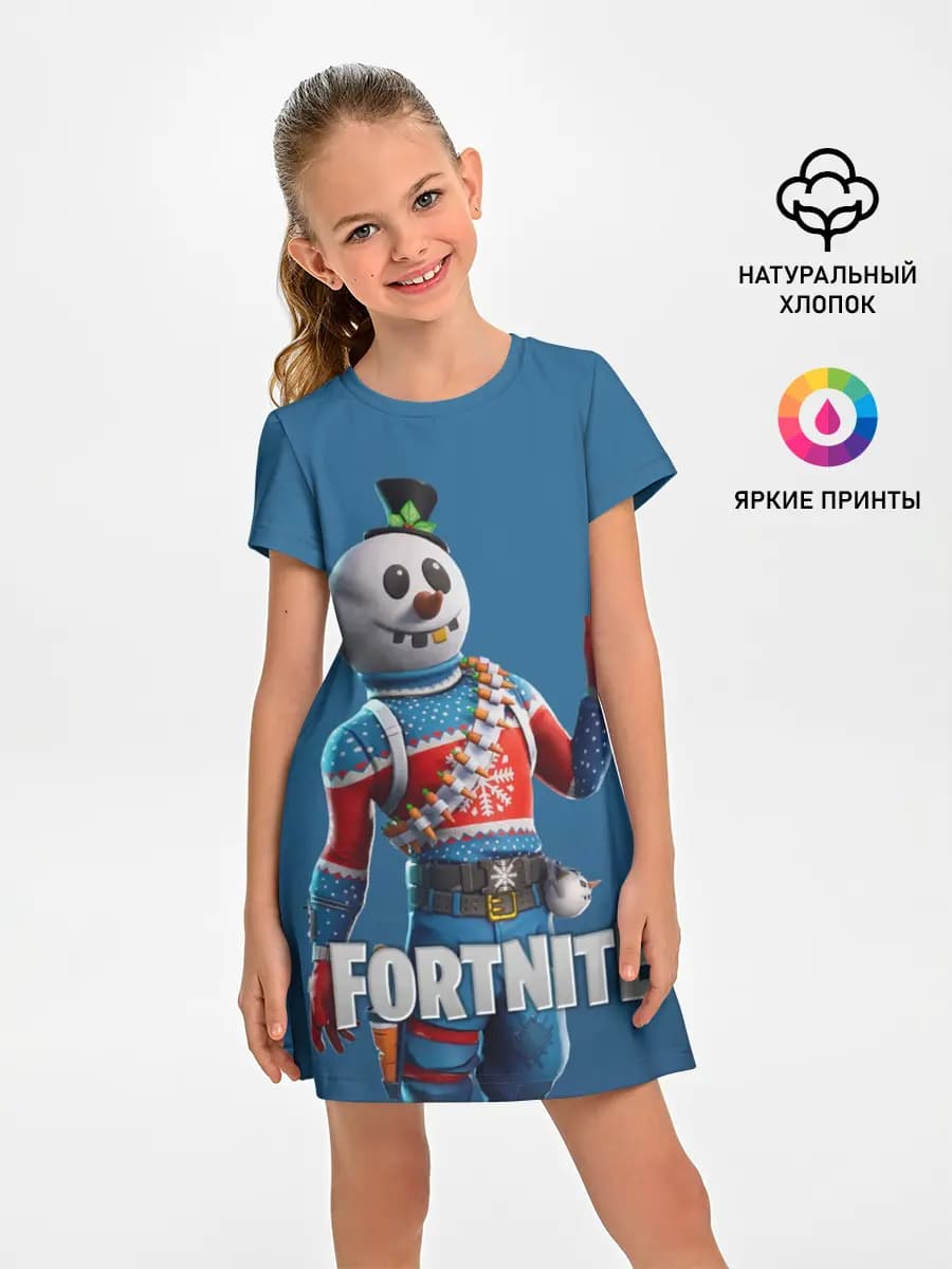 FORTNITE