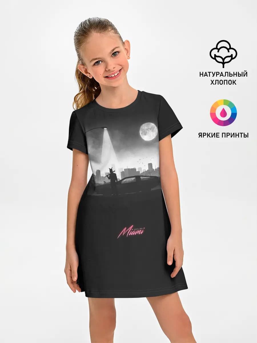 Miami Black