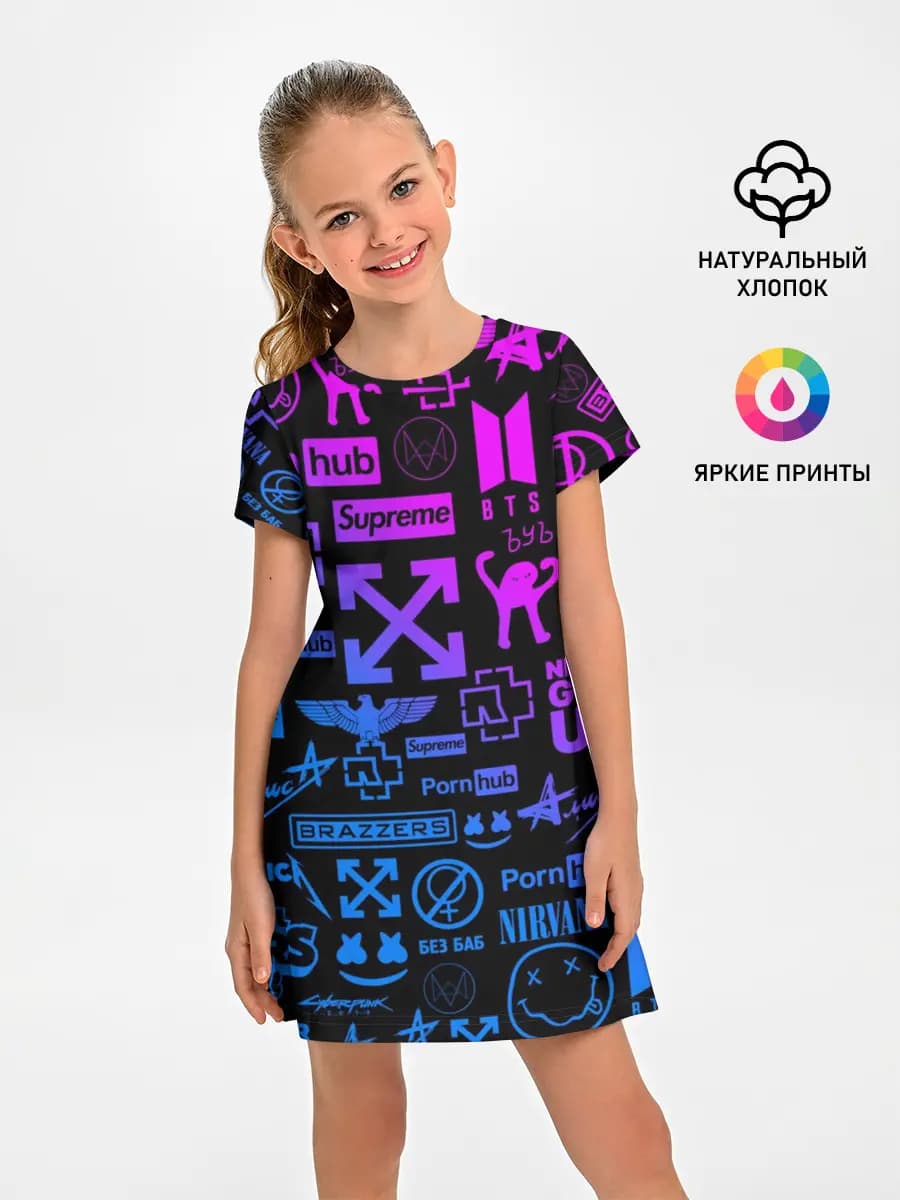 ЛУЧШИЕ ПРИНТЫ LOGOBOMBING