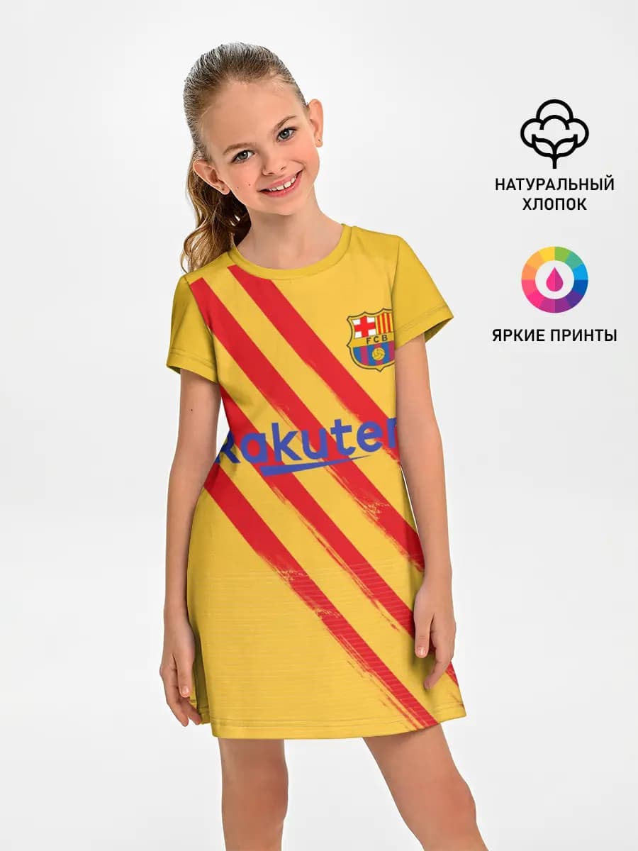 Barcelona 4-th kit 19-20